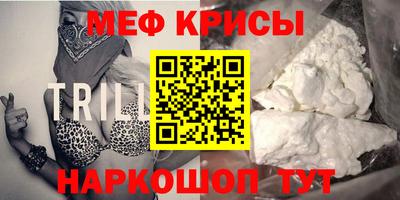 гашиш Славгород