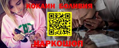 гашиш Славгород