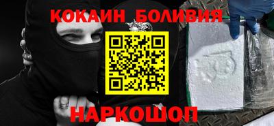 ПСИЛОЦИБИНОВЫЕ ГРИБЫ Славянск-на-Кубани