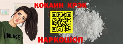 гашиш Славгород