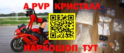 ПСИЛОЦИБИНОВЫЕ ГРИБЫ Славянск-на-Кубани