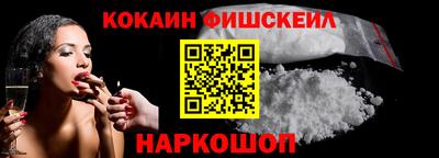 mix Северобайкальск