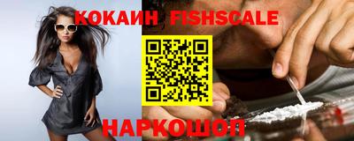 гашиш Славгород