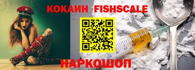 mix Северобайкальск