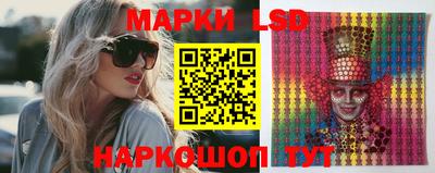 гашиш Славгород
