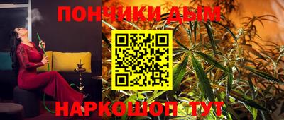 ПСИЛОЦИБИНОВЫЕ ГРИБЫ Славянск-на-Кубани