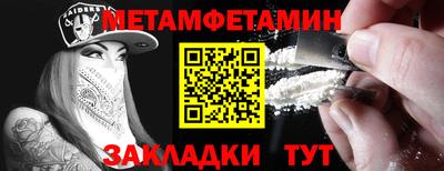 гашиш Славгород