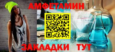 ПСИЛОЦИБИНОВЫЕ ГРИБЫ Славянск-на-Кубани