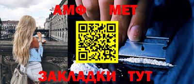 ПСИЛОЦИБИНОВЫЕ ГРИБЫ Славянск-на-Кубани
