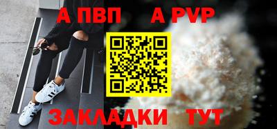 ПСИЛОЦИБИНОВЫЕ ГРИБЫ Славянск-на-Кубани