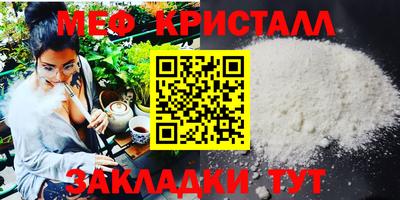 ПСИЛОЦИБИНОВЫЕ ГРИБЫ Славянск-на-Кубани