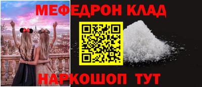гашиш Славгород
